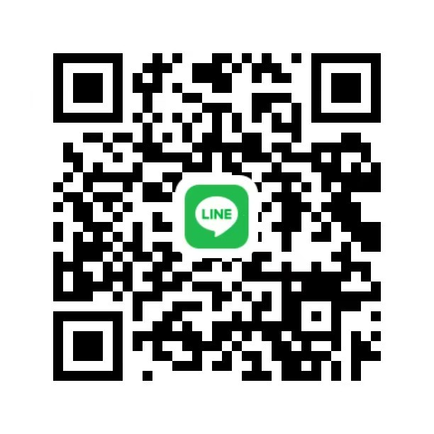 LINE